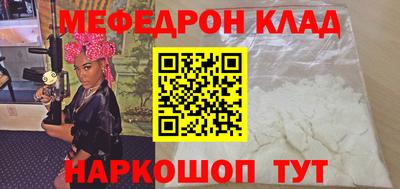 герыч Ивантеевка