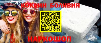 крисы Камень-на-Оби