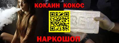прущие грибы Ижевск