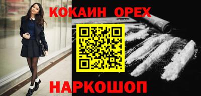 герыч Ивантеевка