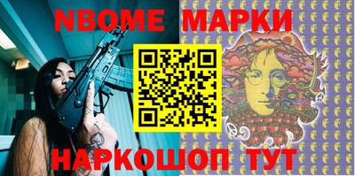 прущая мука Каменск-Уральский