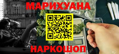 герыч Ивантеевка