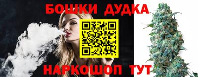 кристаллы Каменск-Шахтинский