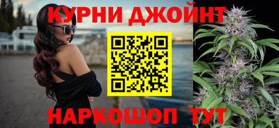 герыч Ивантеевка