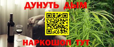 кристаллы Каменск-Шахтинский