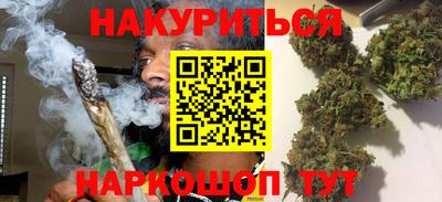 кристаллы Каменск-Шахтинский