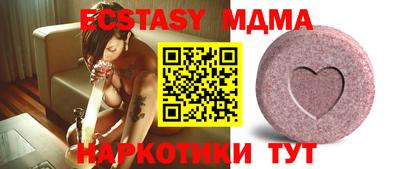 прущая мука Каменск-Уральский