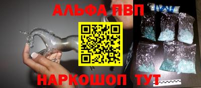 прущая мука Каменск-Уральский