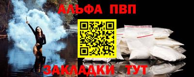 прущая мука Каменск-Уральский