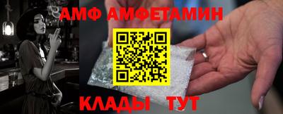 герыч Ивантеевка
