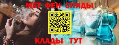 герыч Ивантеевка