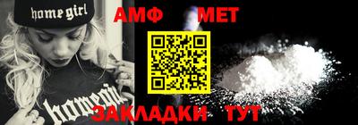 прущая мука Каменск-Уральский