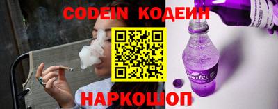 мет Иваново
