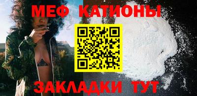 герыч Ивантеевка
