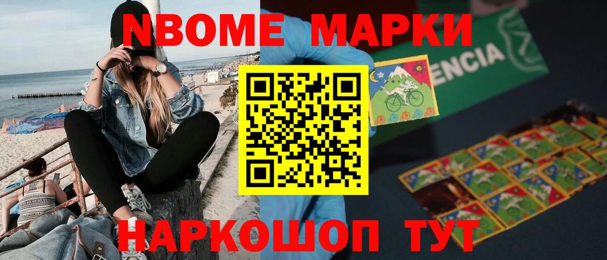 ЛСД экстази ecstasy  ЛСД экстази ecstasy  Вход с VPN  Сердобск 