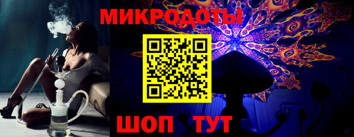 Псилоцибиновые грибы MAGIC MUSHROOMS  Псилоцибиновые грибы Psilocybine cubensis  Вход с VPN  Сердобск 