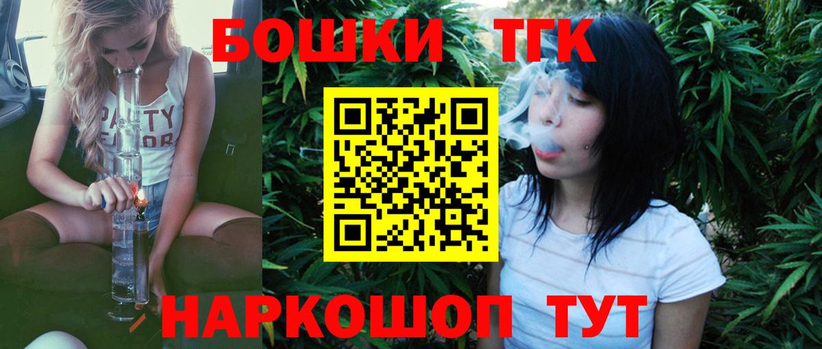 Alpha-PVP Сердобск